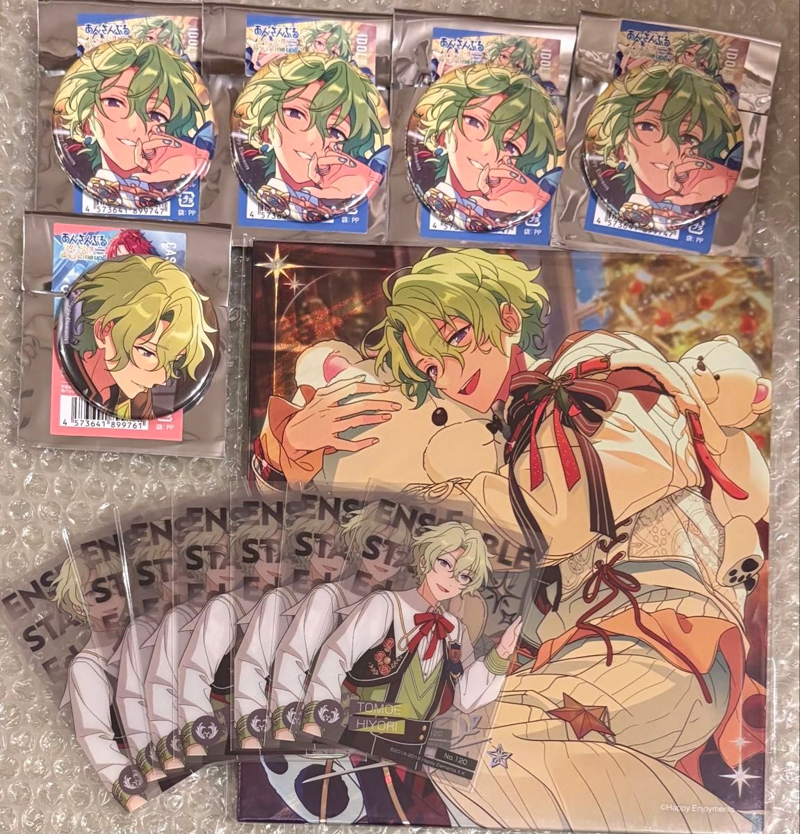 あんスタ 中国 招募 2弾 缶バッジ 桜河こはく｜Yahoo!フリマ（旧PayPay