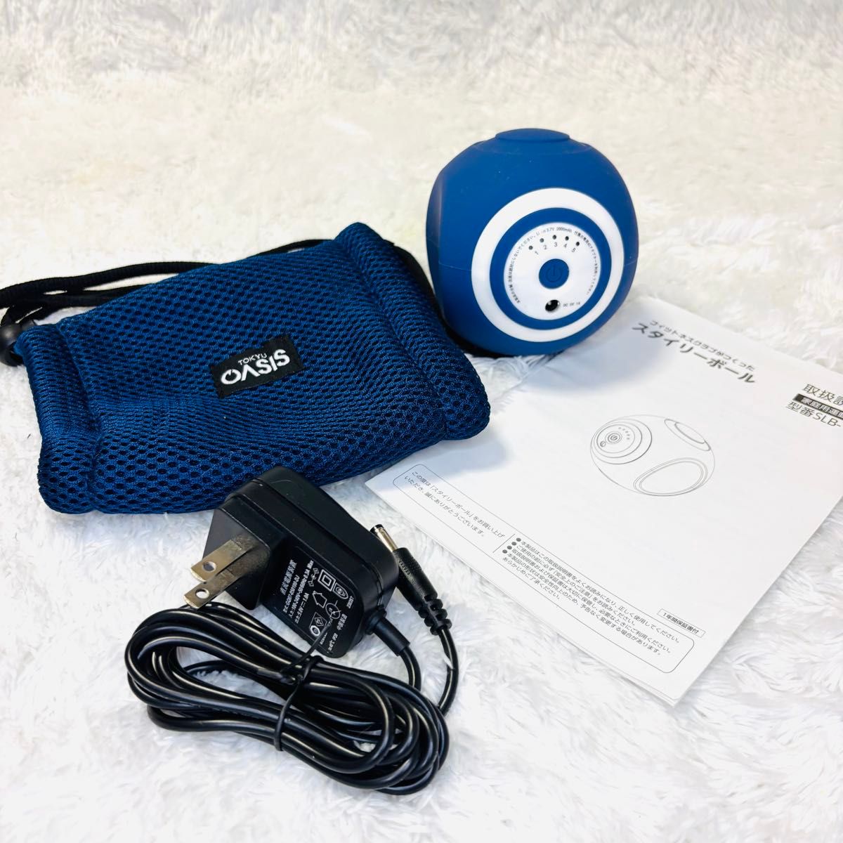 東急スポーツオアシス スタイリーボール SLB-100 ネイビーフィットネス