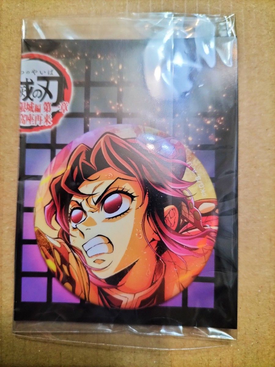 鬼滅の刃 無限城編 第一章 猗窩座再来 第4弾 キービジュアル 缶バッジ