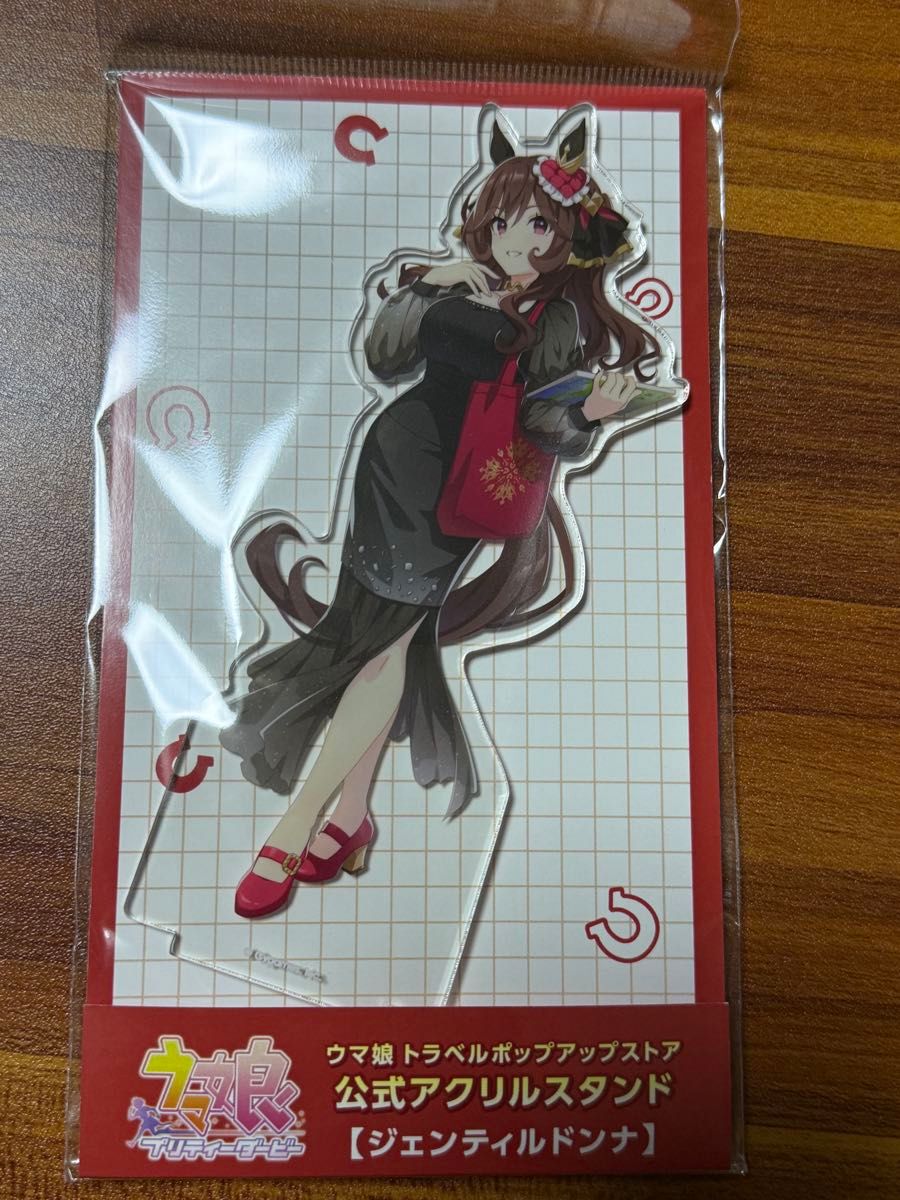 ウマ娘 ジェンティルドンナ タペストリー｜Yahoo!フリマ（旧PayPayフリマ）