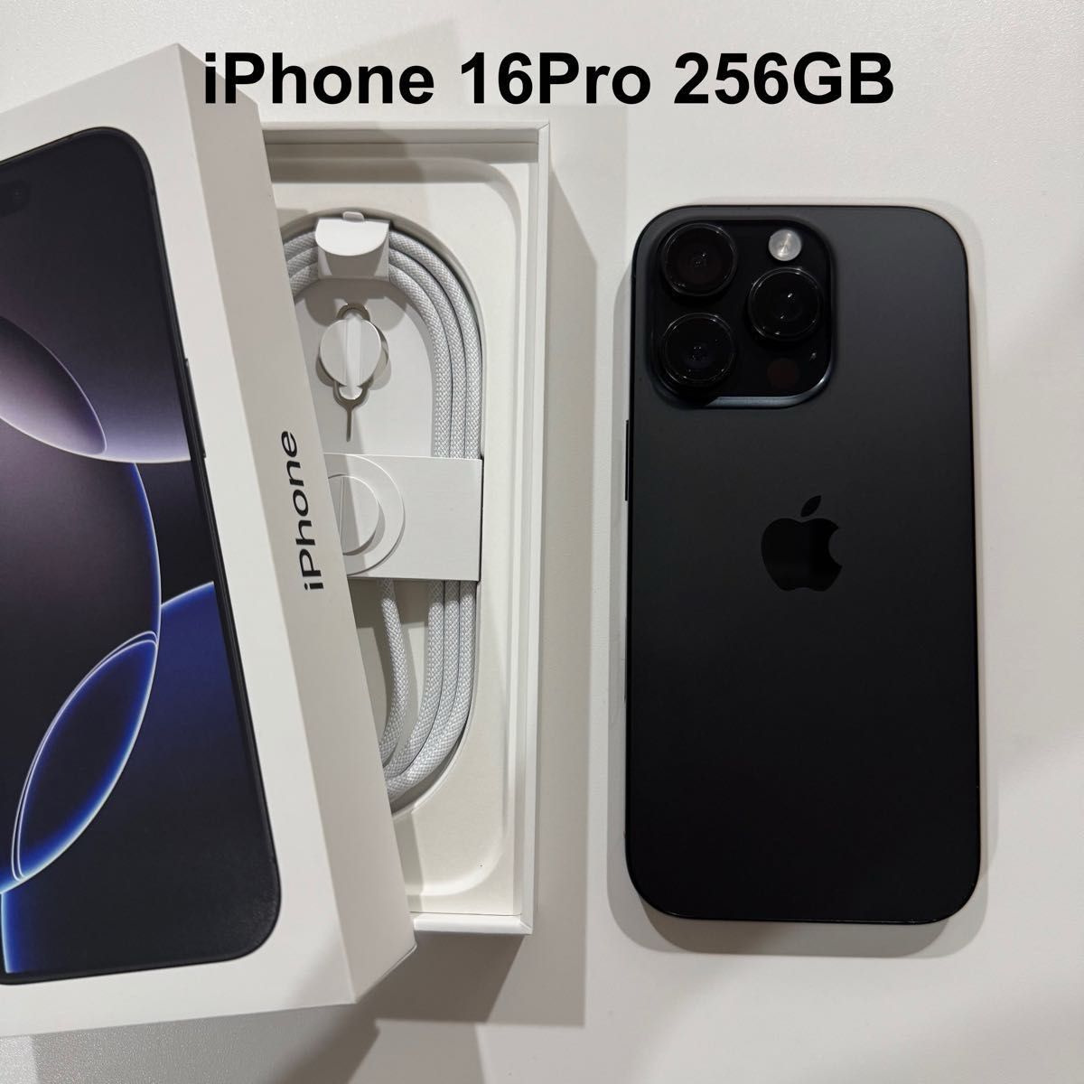Apple iPhone16 pro 256GB SIMフリー バッテリー100% 放充電回数3回