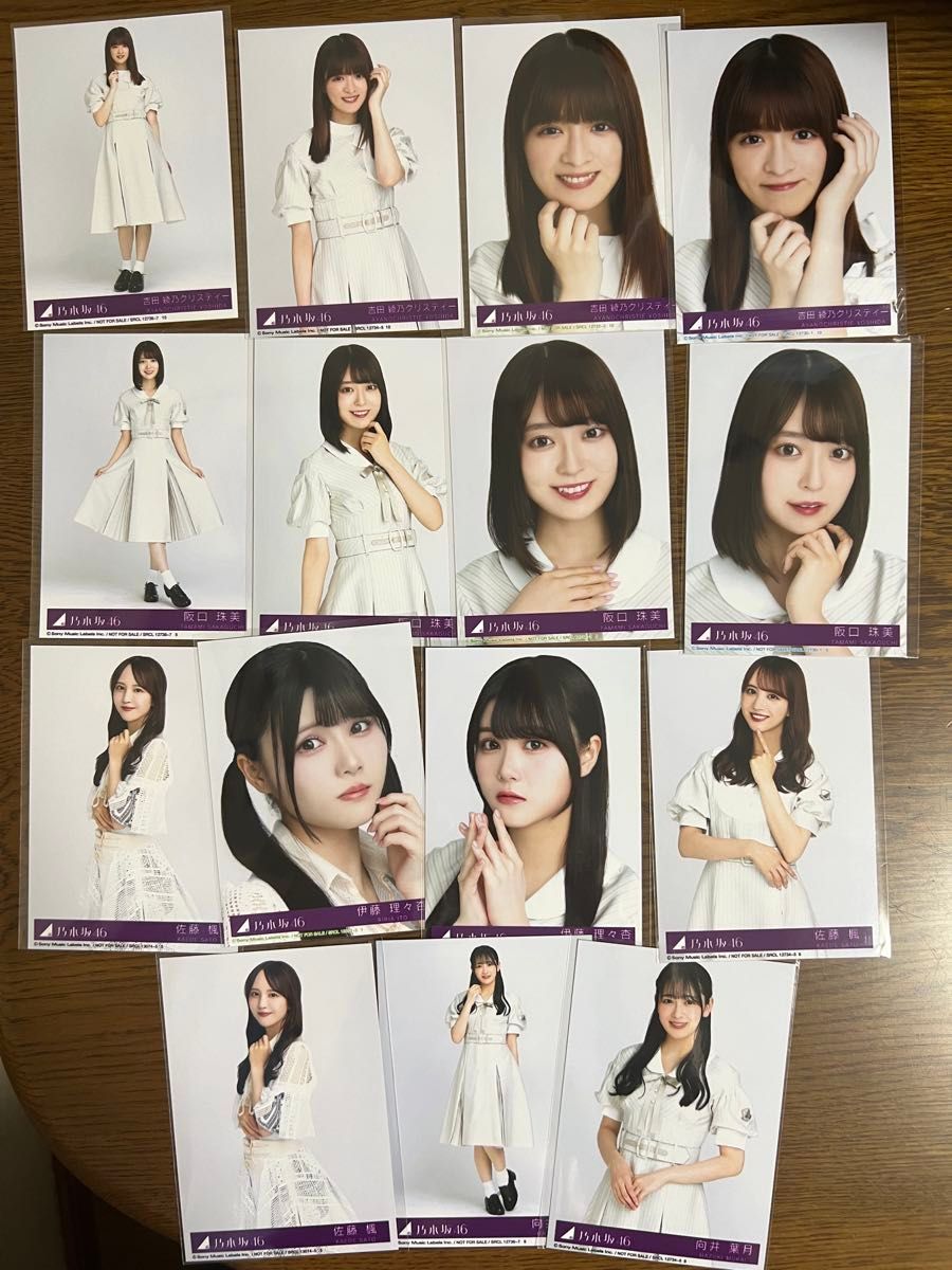 梅澤美波 乃木坂46 My respect 封入 生写真 3枚 コンプ｜Yahoo!フリマ