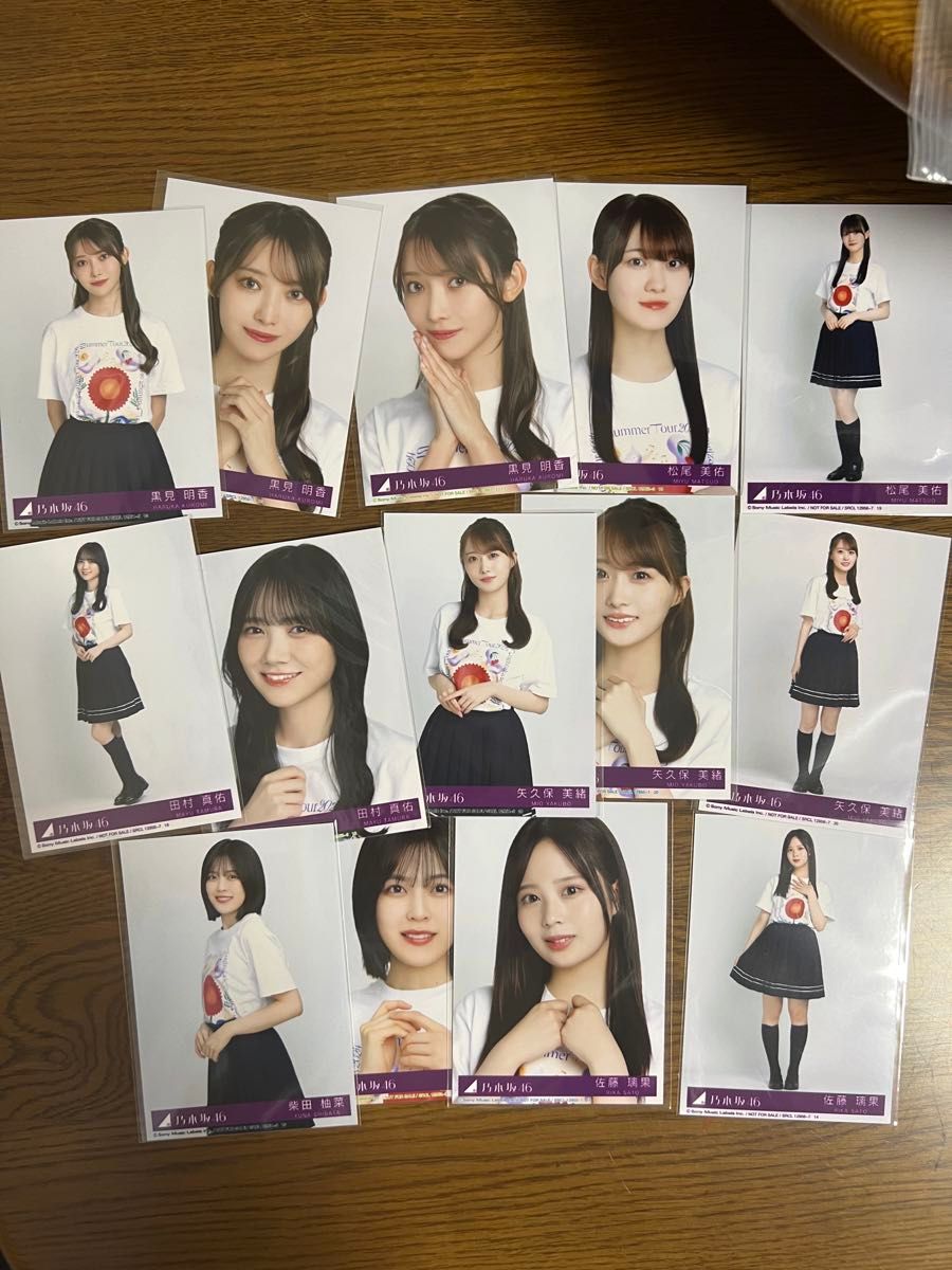 乃木坂46 増田三莉音 直筆サイン入り生写真｜Yahoo!フリマ（旧PayPay