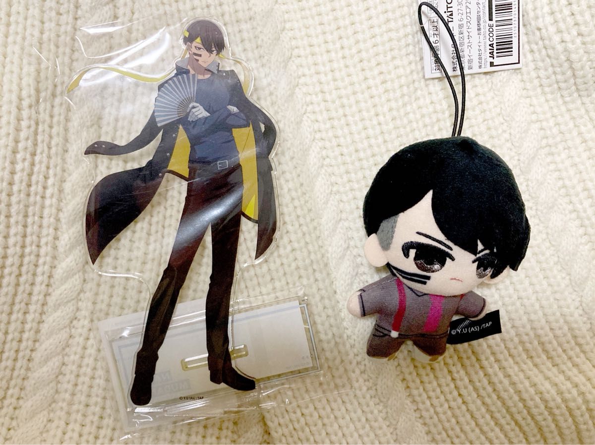 GENIC ANIMAL COORDY ぬいぐるみ Vol 2 小池竜暉 RYUKI オレンジ 新品