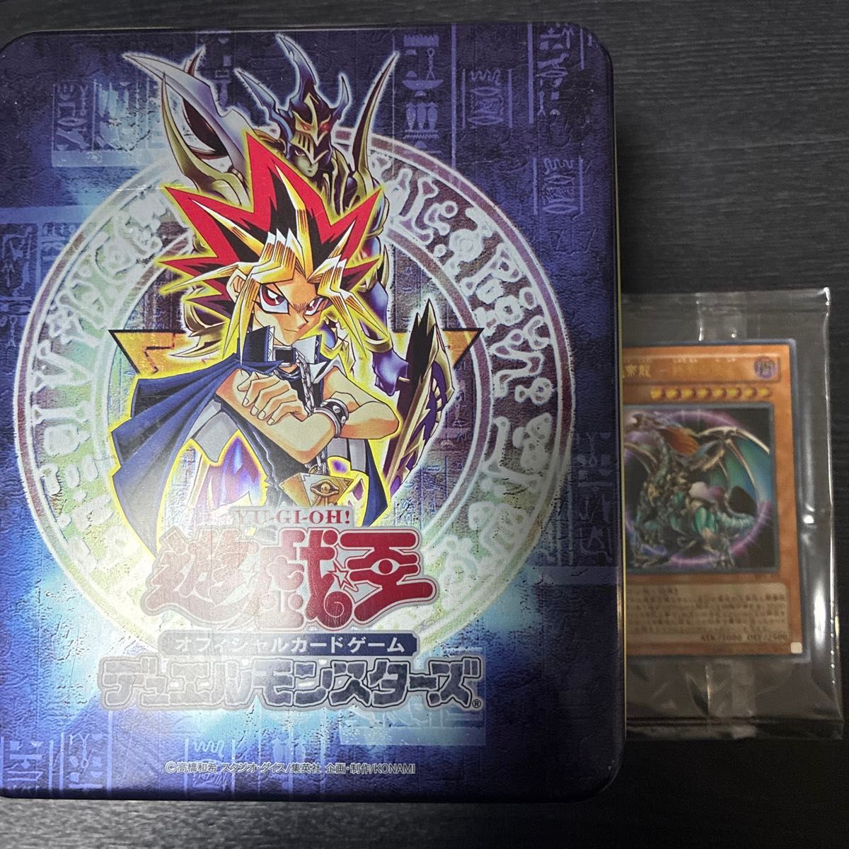 遊戯王 罰ゲーム｜Yahoo!フリマ（旧PayPayフリマ）