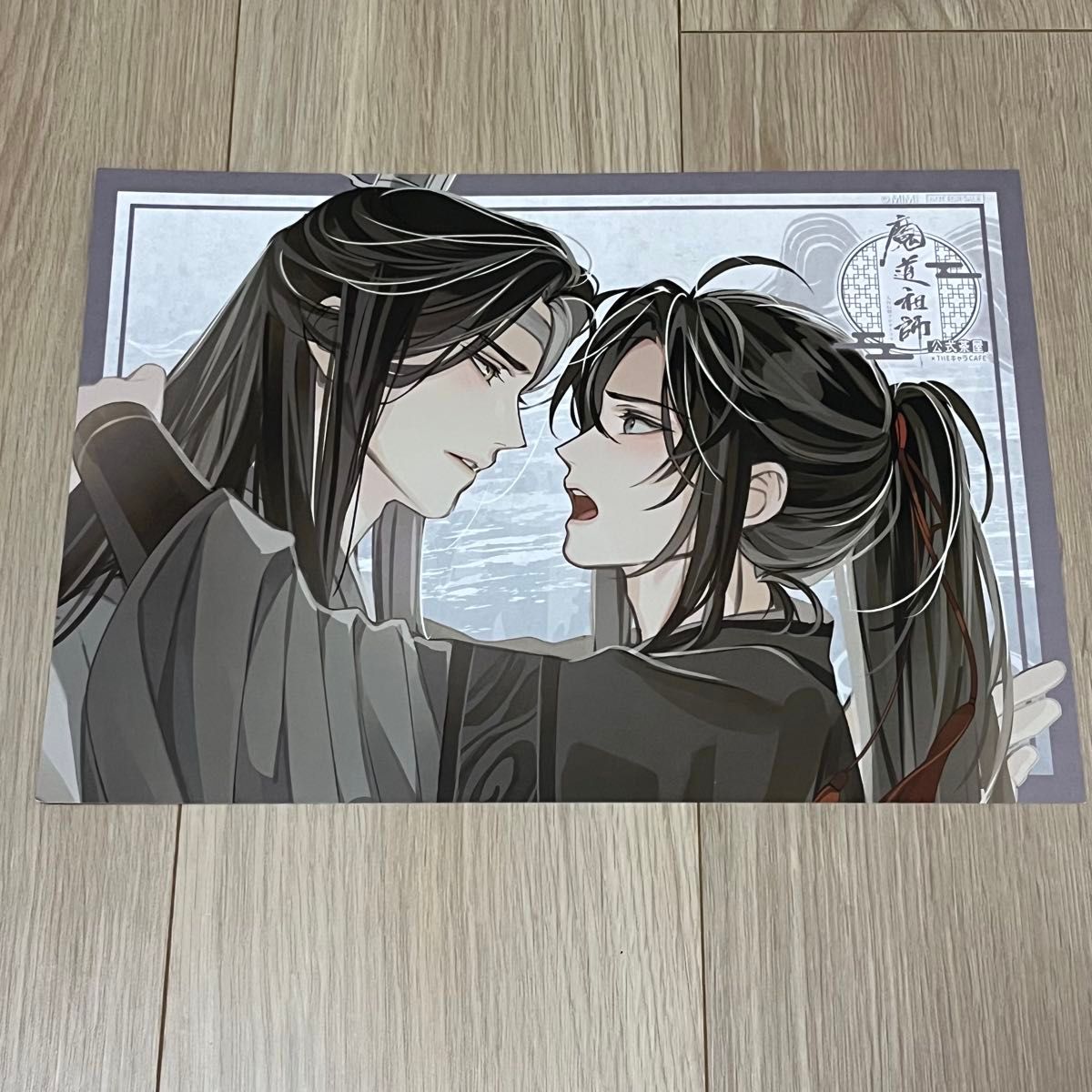 魔道祖師 公式茶屋 ランチョンマット 魏無羨 藍忘機 ラジドラ｜Yahoo