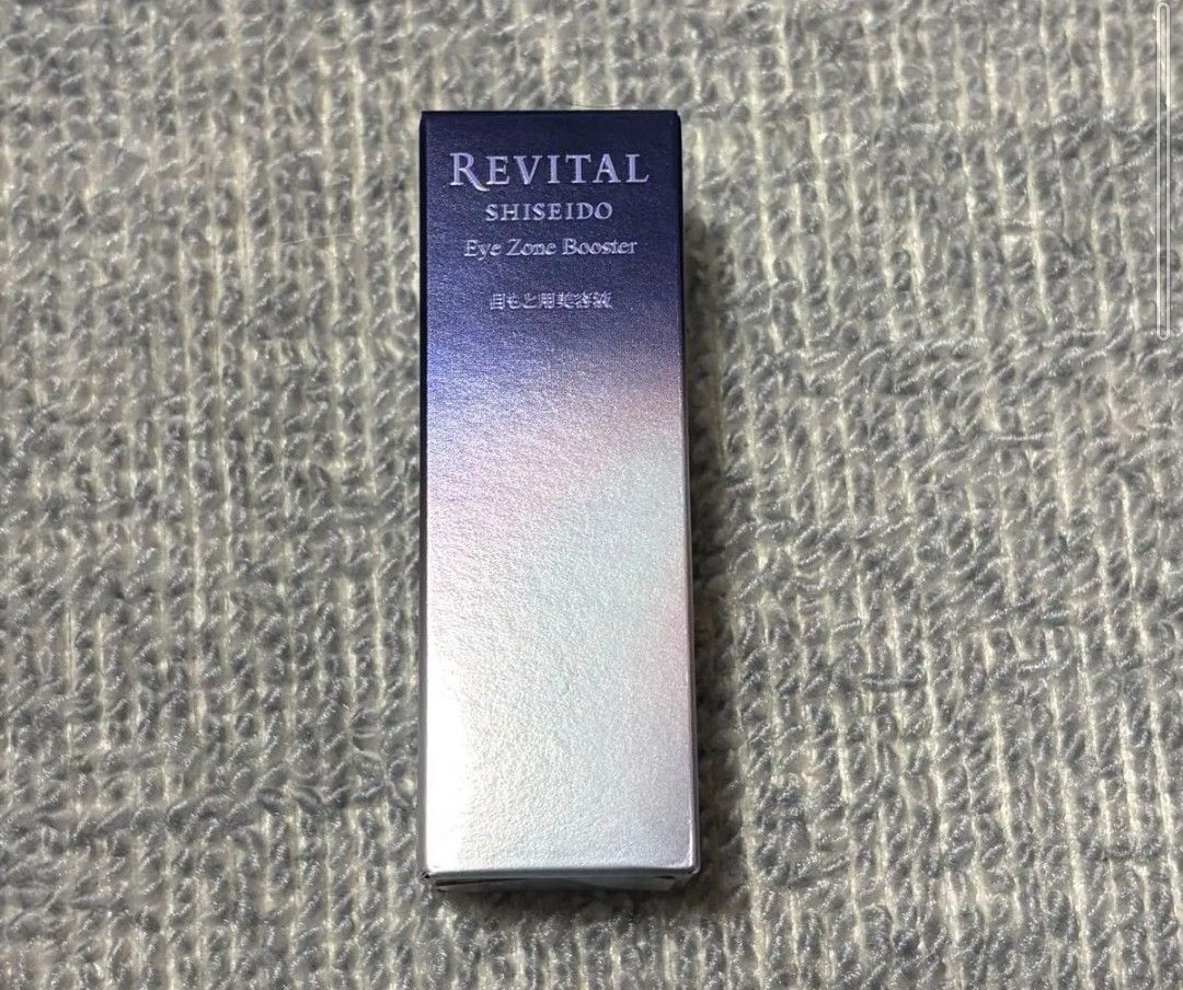 新品未開封】資生堂 目もと用美容液 REVITAL 15ml｜Yahoo!フリマ（旧