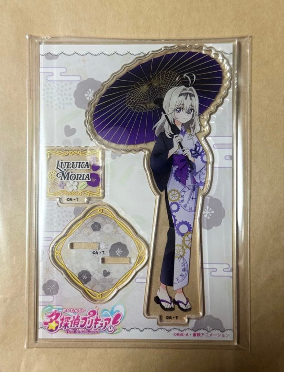 名探偵プリキュア 森亜るるか マフラータオル 極楽湯｜Yahoo!フリマ