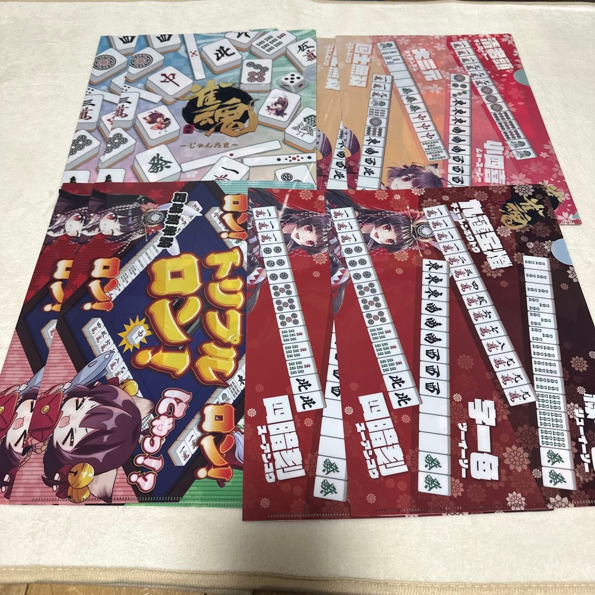 雀魂 クッション 絵馬 セット DMMキャンペーン品｜Yahoo!フリマ（旧