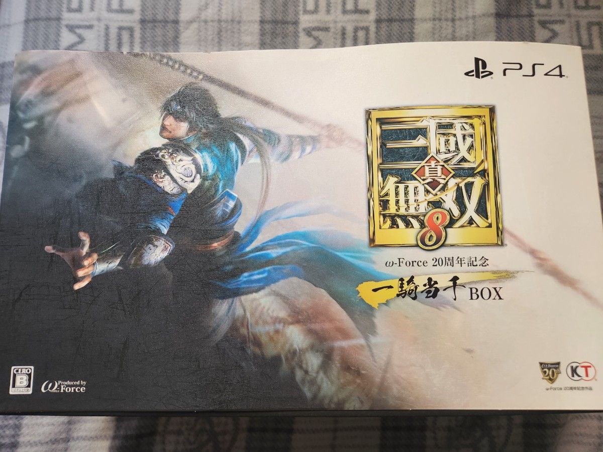 新品未開封・シュリンク付き】Switch 真・三國無双8 Empires 20周年