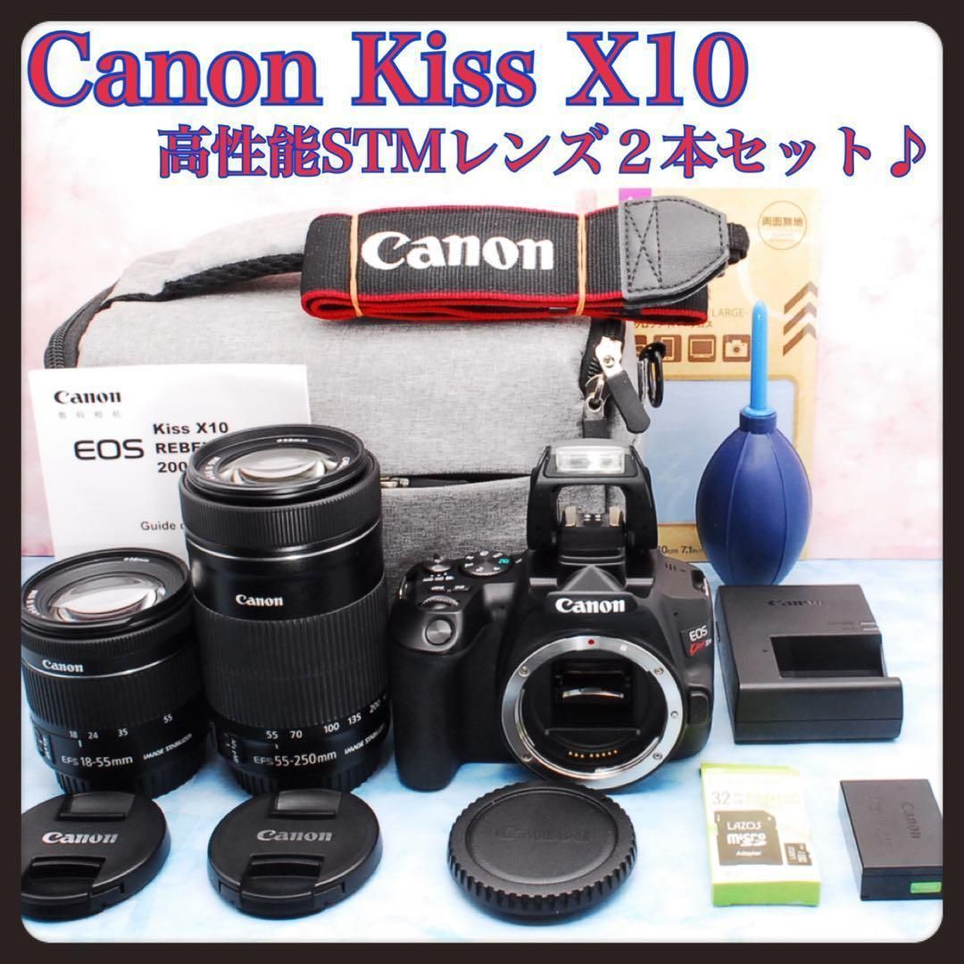 即購入1000円OFF 美品 キャノン Canon Kiss X10 高性能 手ブレ補正