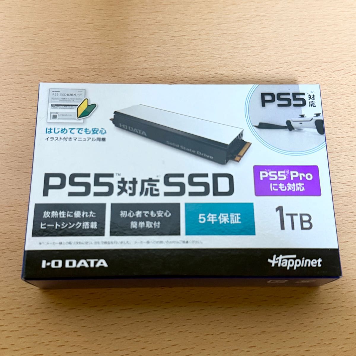 GEO PS5専用 M 2 SSD 1TB GRFD-SSD 1TB ゲオ｜Yahoo!フリマ（旧PayPay