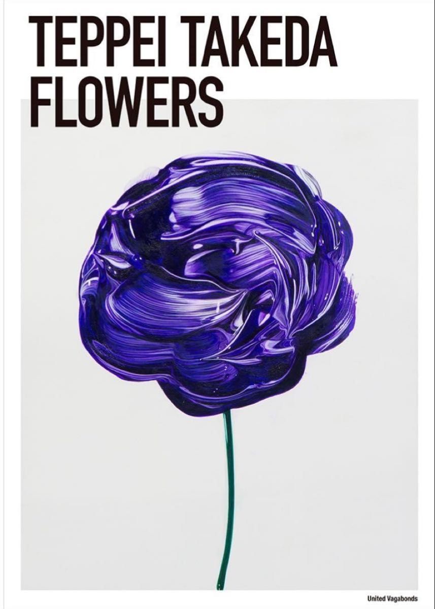 武田鉄平 FLOWER ポスター サイン入り ED100｜Yahoo!フリマ（旧PayPay