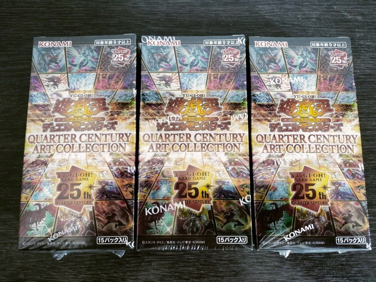 遊戯王 QUARTER CENTURY ART COLLECTION 2BOX シュリンク付 アーコレ