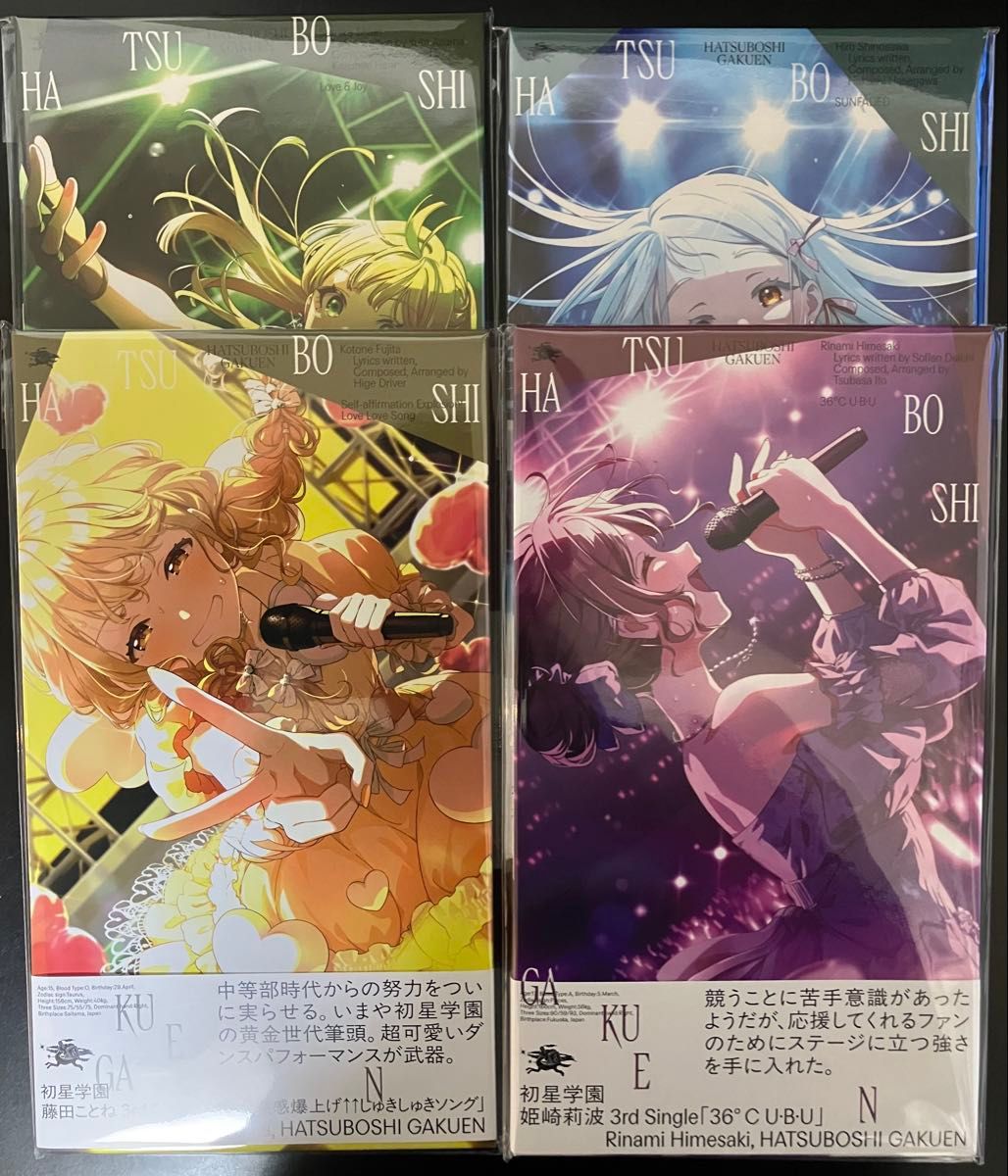 5点 アイドルマスターミリオンライブ 蝶々むすび 4種 スタマス 765AS