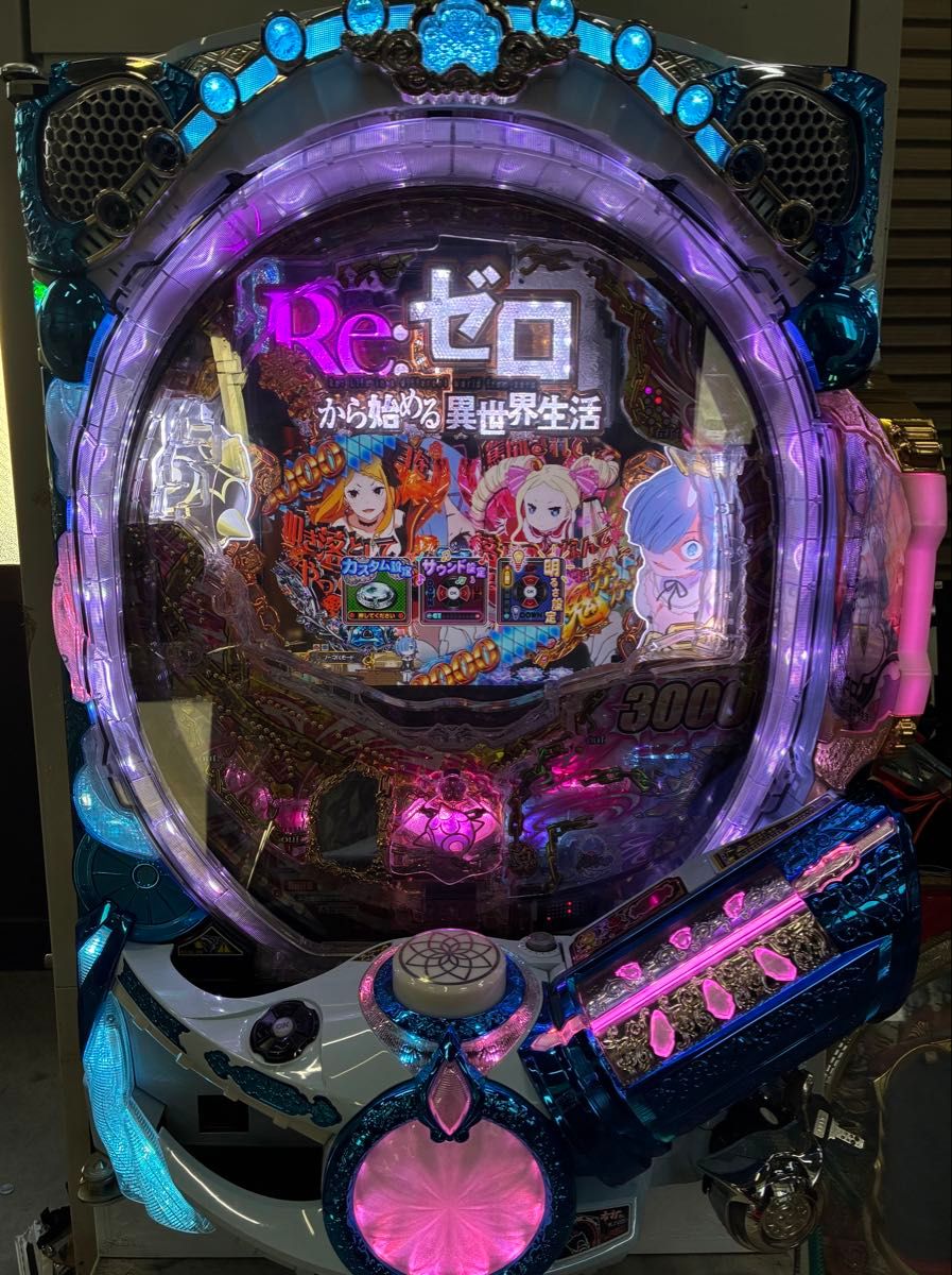 リゼロ 鬼がかり パチンコ 実機 オートプレイ仕様 訳あり｜Yahoo
