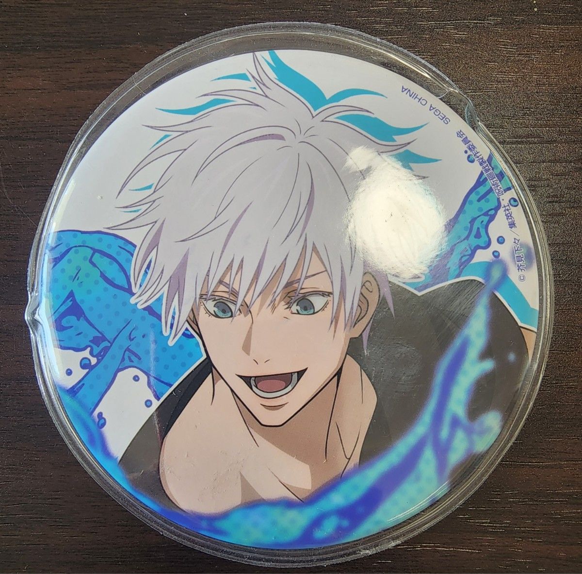 セガラッキーくじ 呪術廻戦 B賞-4 五条悟 リングネックレス 11号 未