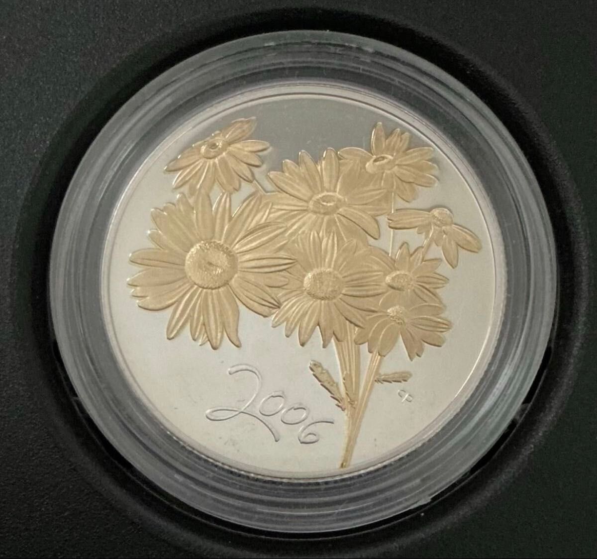 イギリス ロイヤルミント グリニッジ天文台350周年記念シルバーコイン