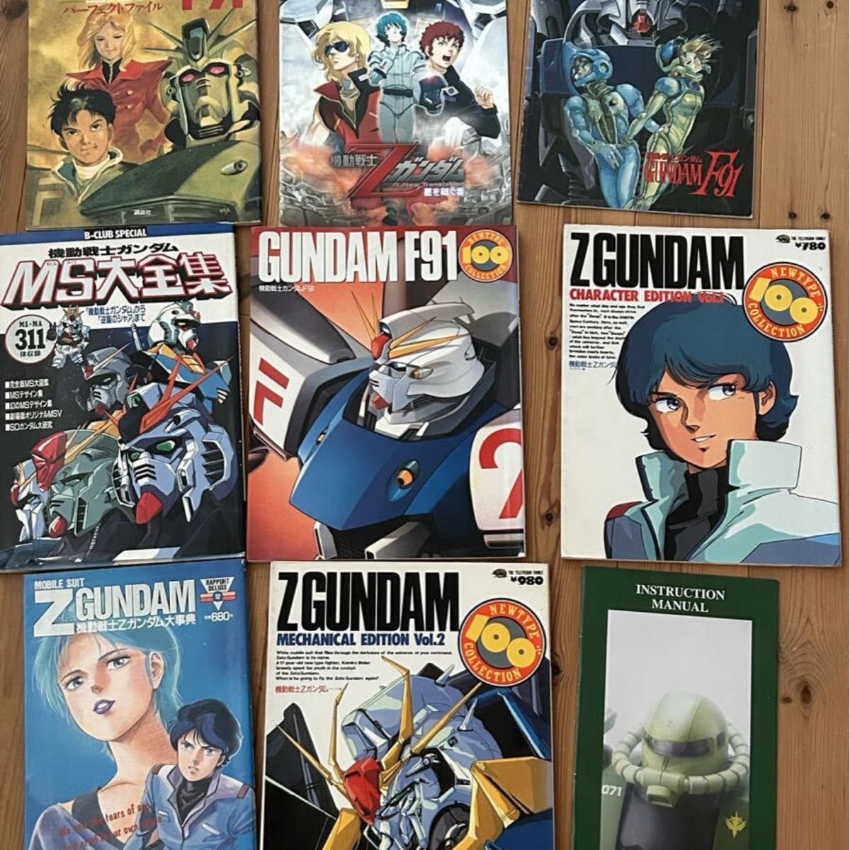 JUMP2017春 ONE PIECE 20周年記念超豪華3兄弟コインセット｜Yahoo