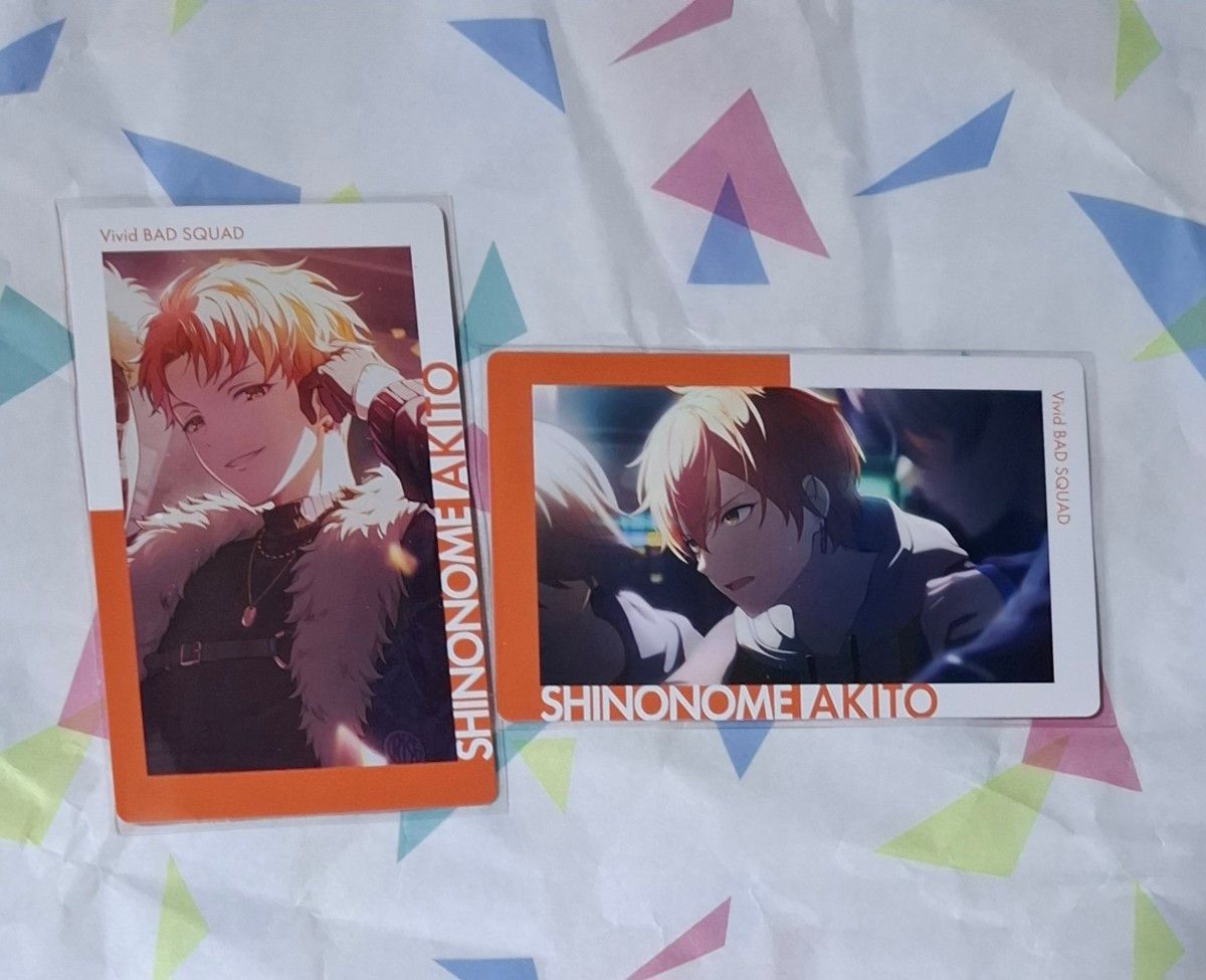 東雲彰人 プロセカ エピカ 21C｜Yahoo!フリマ（旧PayPayフリマ）