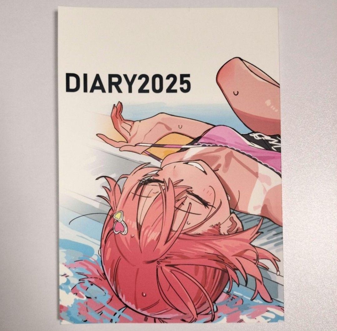 くまちゃん製麺 ぬきたし 松隈勇樹 新刊 『QUMAPON』YELLOW＆INDIGO