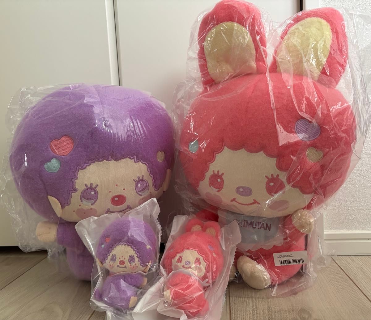 モンチッチくすみカラーぬいぐるみ もんちっち 3点セット タイトー限定