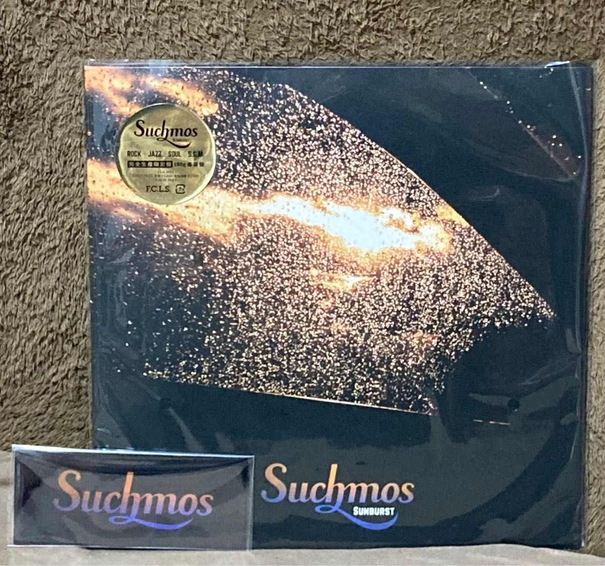LP Sunburst (45回転/12インチ重量盤レコード) Suchmos アナログ