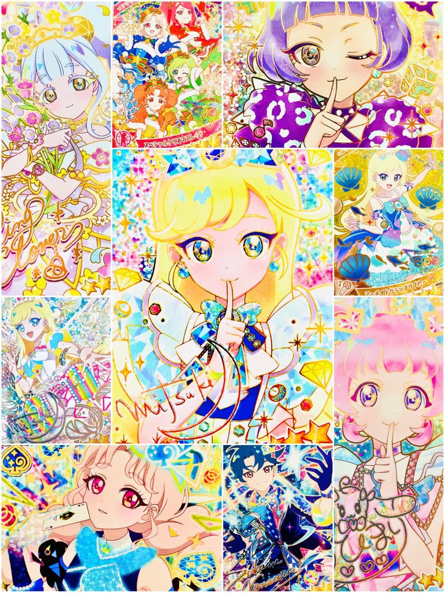 PSA10 ひみつのアイプリ リング第1弾 みつき サイン ジュエルバズ