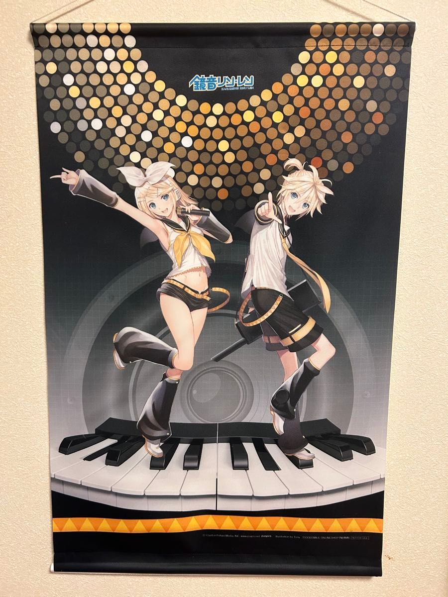 鏡音リン 鏡音レン TwoYou オフィシャル法被 ハッピ｜Yahoo!フリマ（旧