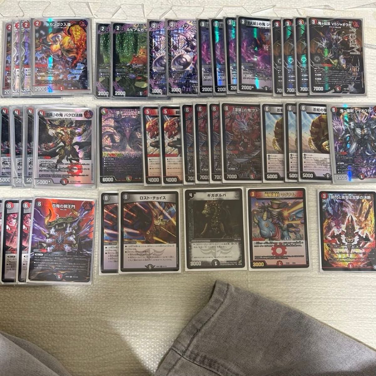 龍世界 連ドラ ドラゴンデッキ デュエルマスターズ 引退 構築済み