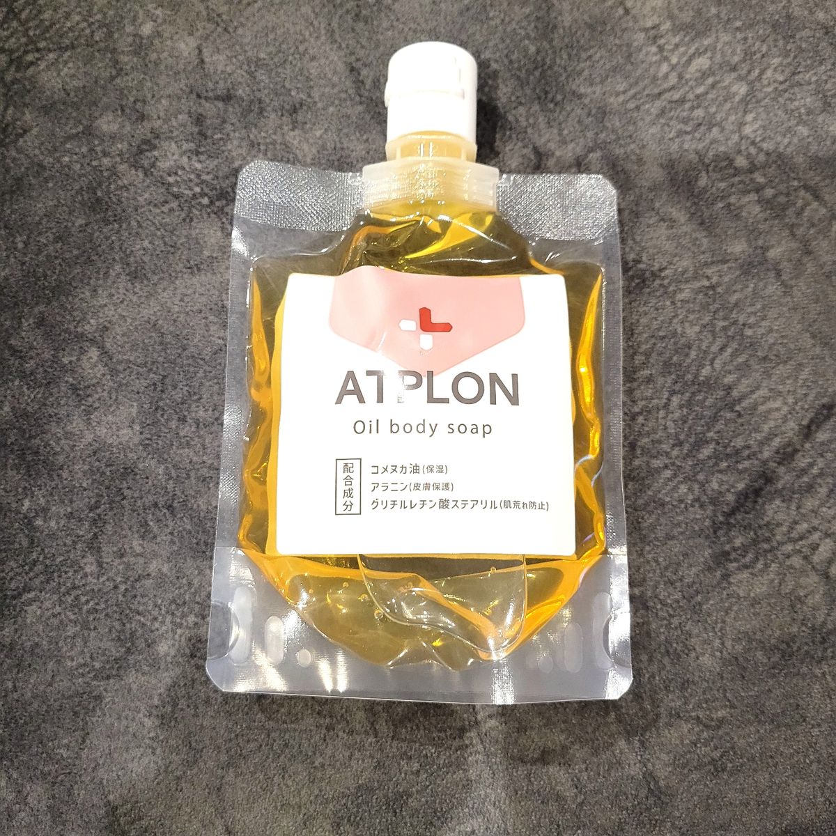 アトピロン ATPLON ボディソープ｜Yahoo!フリマ（旧PayPayフリマ）