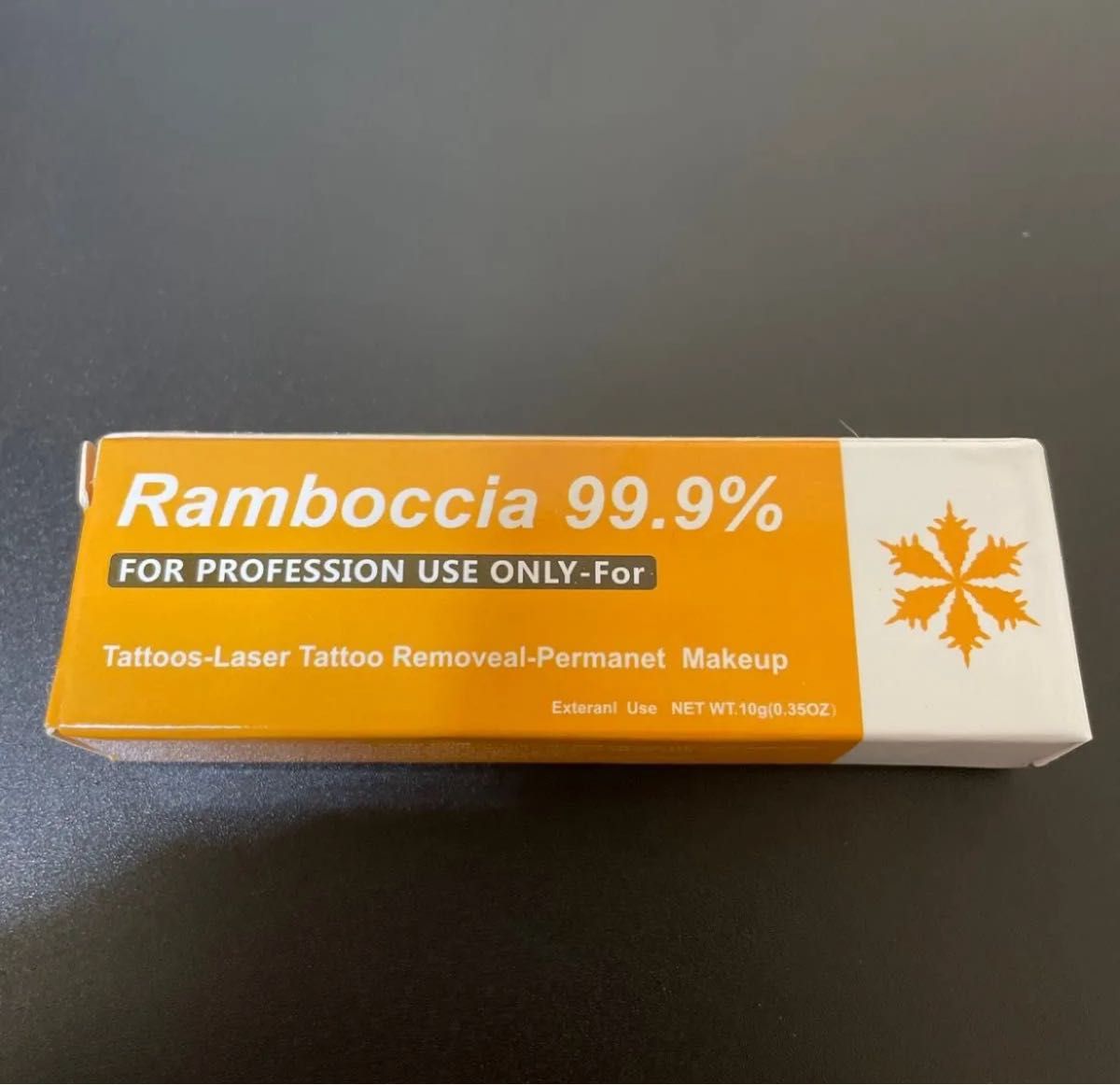 SUPER100% 麻酔クリーム10g 医薬部外品 10本セット 麻酔クリーム