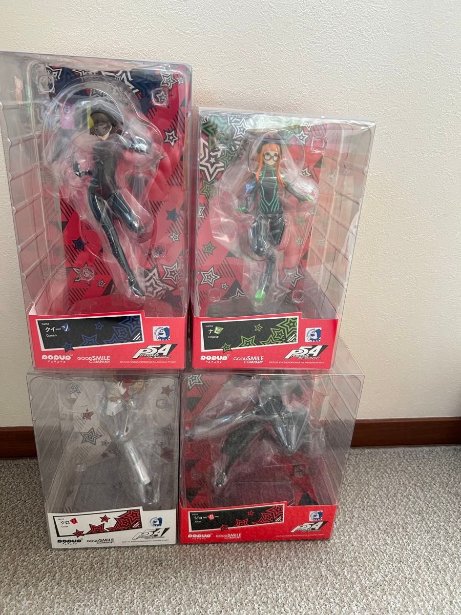 ペルソナ4 ジュネス 八十稲羽店 折りたたみコンテナ Loppi限定｜Yahoo