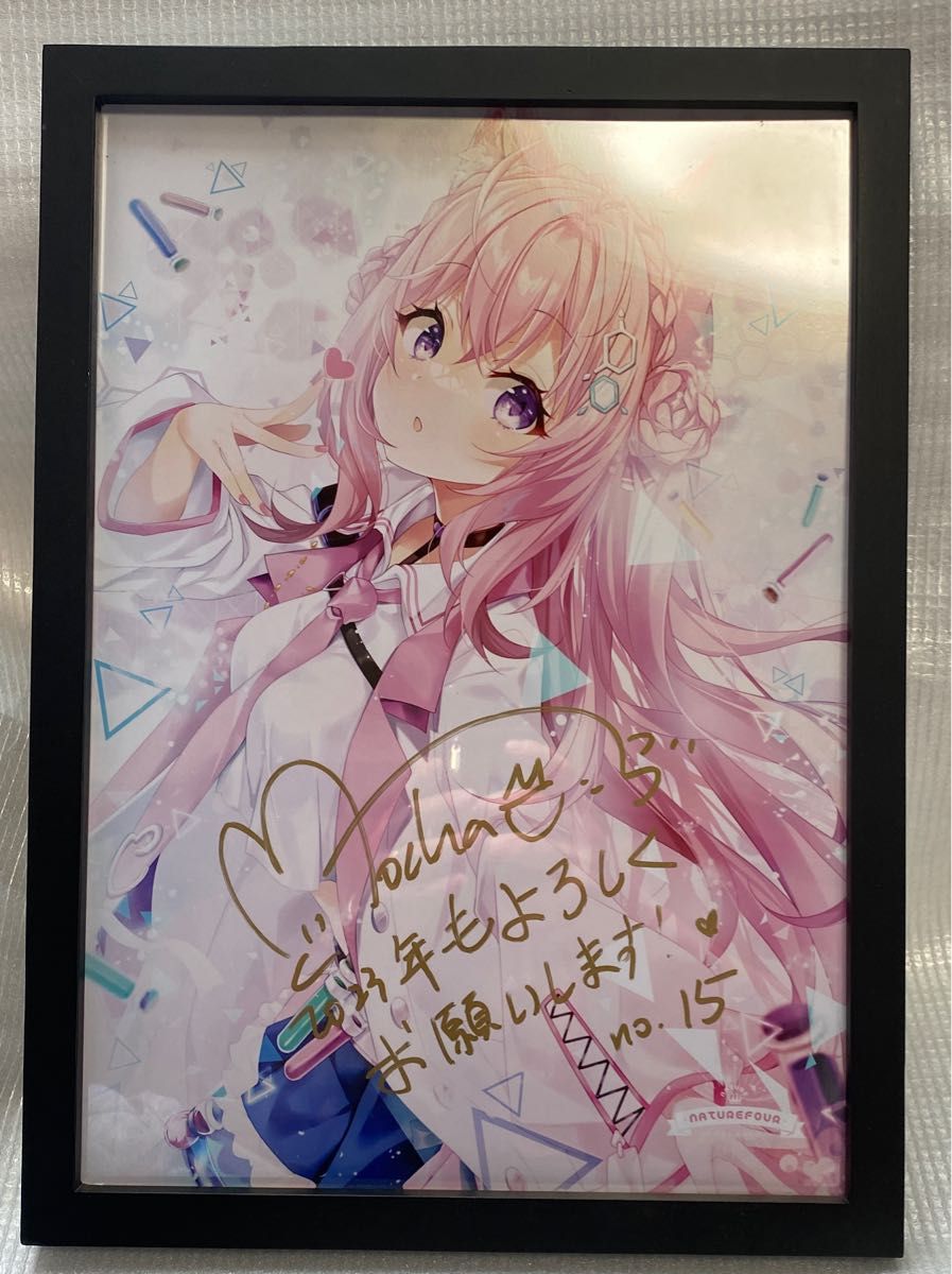 ホロライブ 星街すいせい BOOTH限定 2023直筆サインアクリル複製画 風