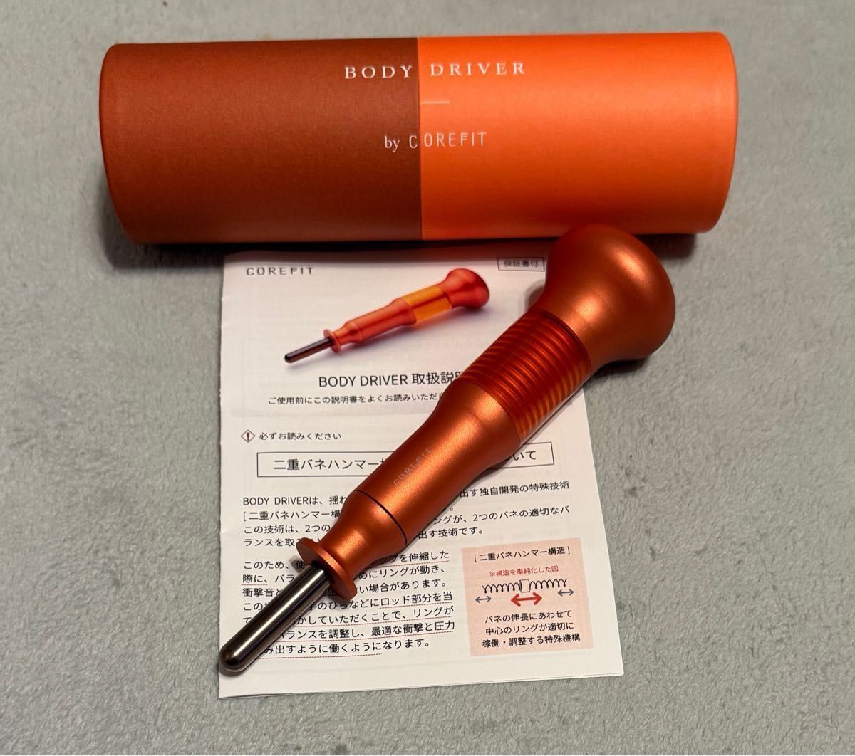 新品未使用品 ハノン カッサ ハノン美肌石/韓国美容/GUASHA/マッサージ