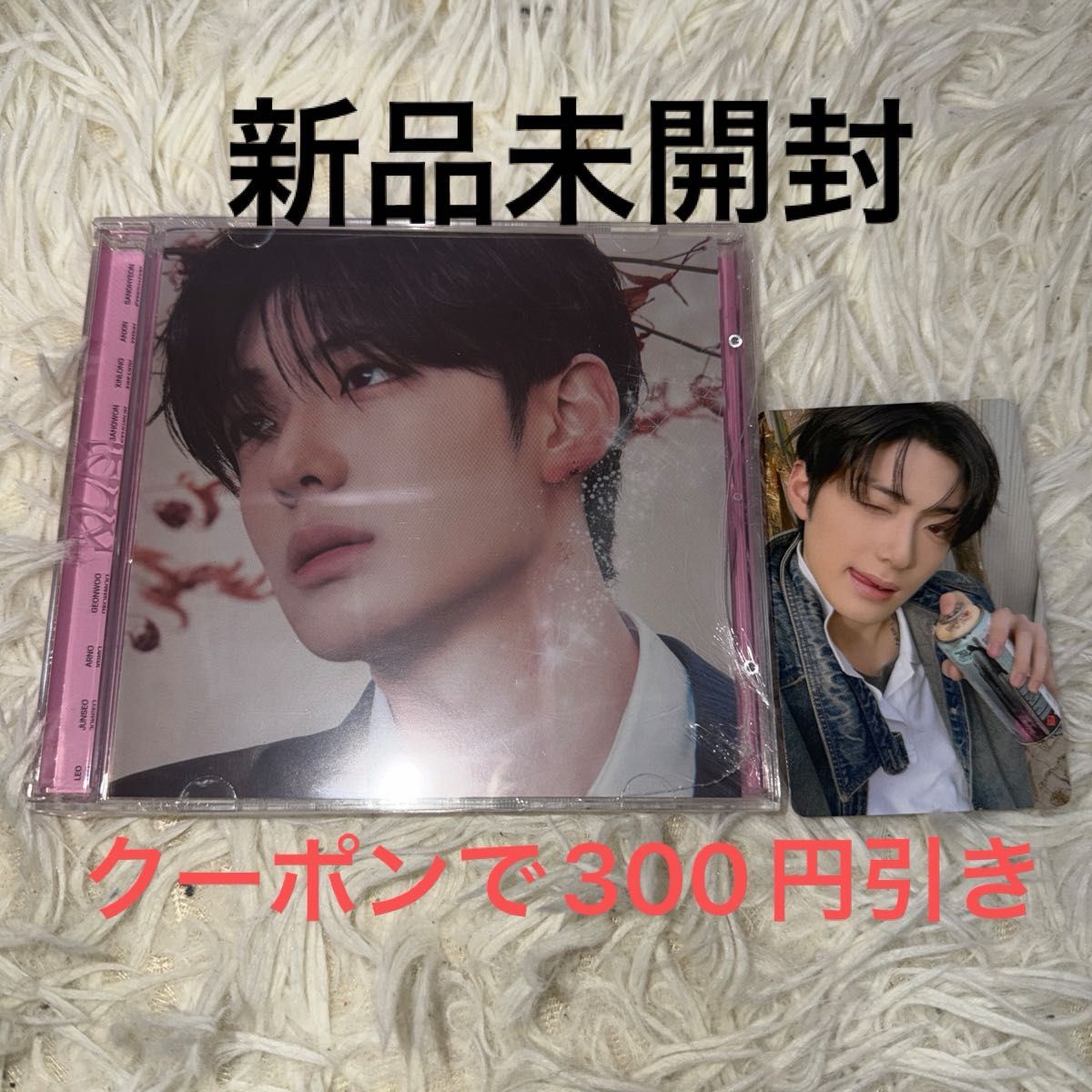 新品未開封 ALD1 EUPHORIA ジュエルケース コンプリート 8種｜Yahoo