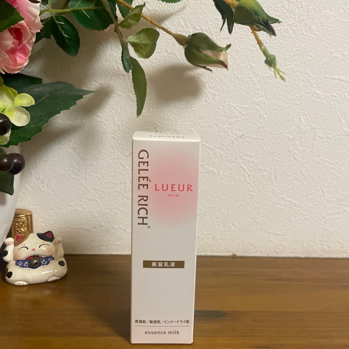 新品・未開封】新日本漢方ラボ AKALA アカラ リッチクリーム (旧乾燥肌