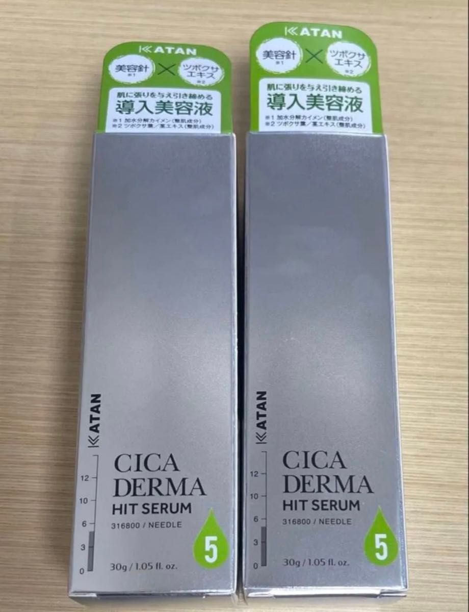 KATAN CICA DERMA HIT SERUM 導入美容液 5ニードルショット 30g｜Yahoo