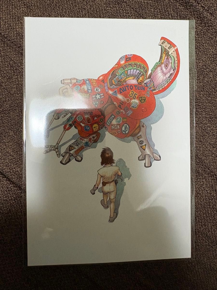 攻殻機動隊 ヤングマガジン テレホンカード 士郎正宗｜Yahoo!フリマ