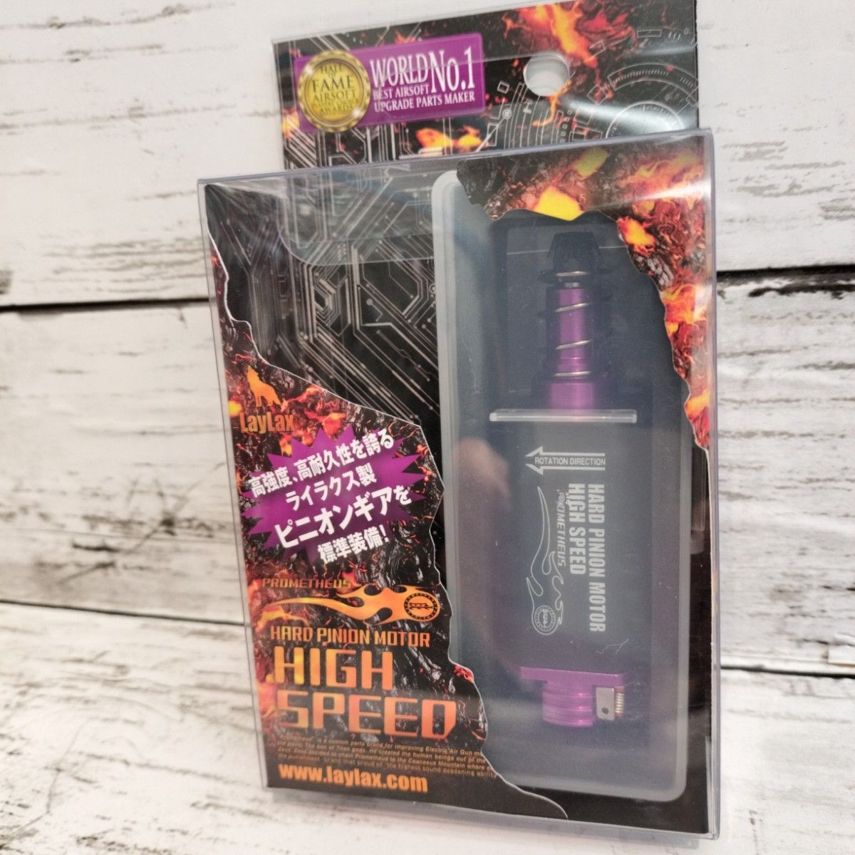 ライラクス 木製ガンラック(組み立て式) 600-480DB サテライト LAYLAX