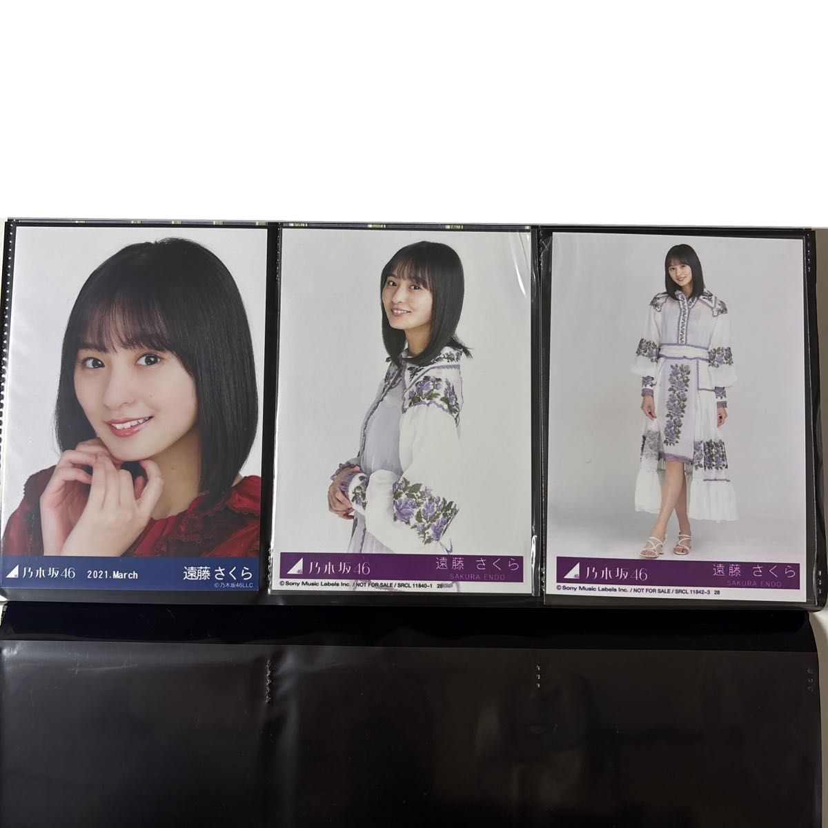 遠藤さくら 乃木坂46 生写真 ネーブルオレンジ コンプ 4枚セット 封入