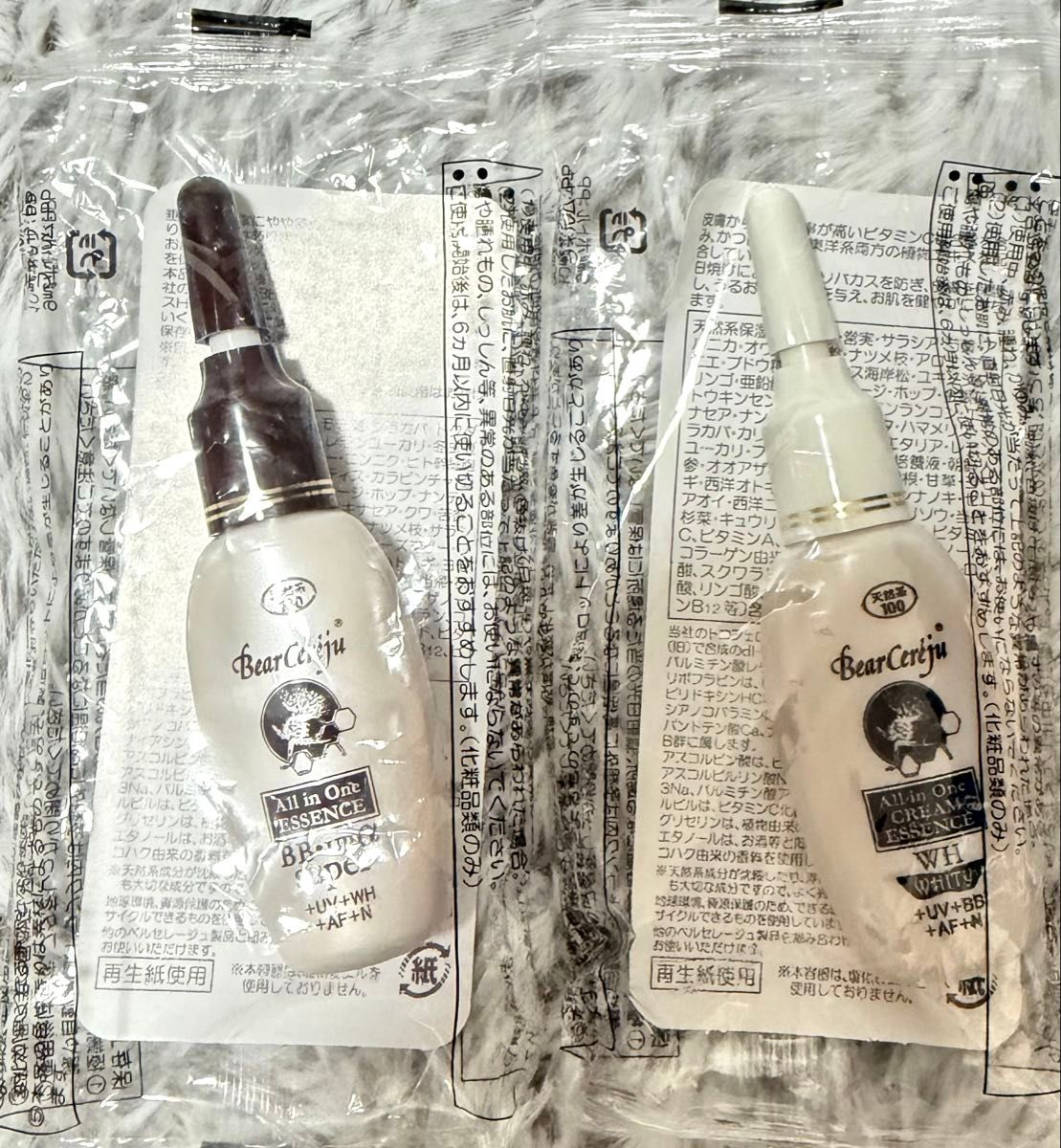 ベルセレージュ エッセンス BB UP α DRY｜Yahoo!フリマ（旧PayPayフリマ）