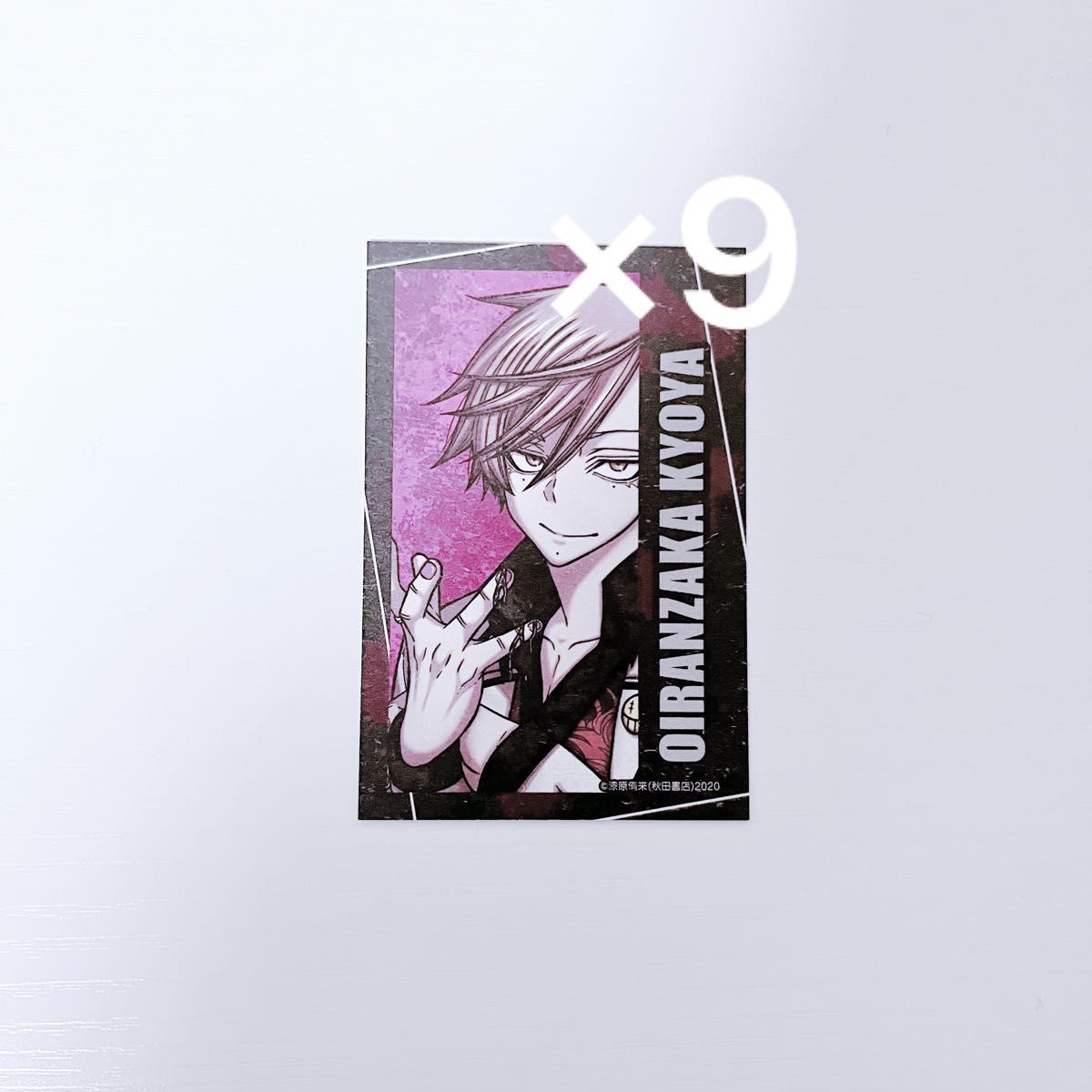 c107 秋田書店ブース 桃源暗鬼 花魁坂京夜 缶バッジコミケ｜Yahoo