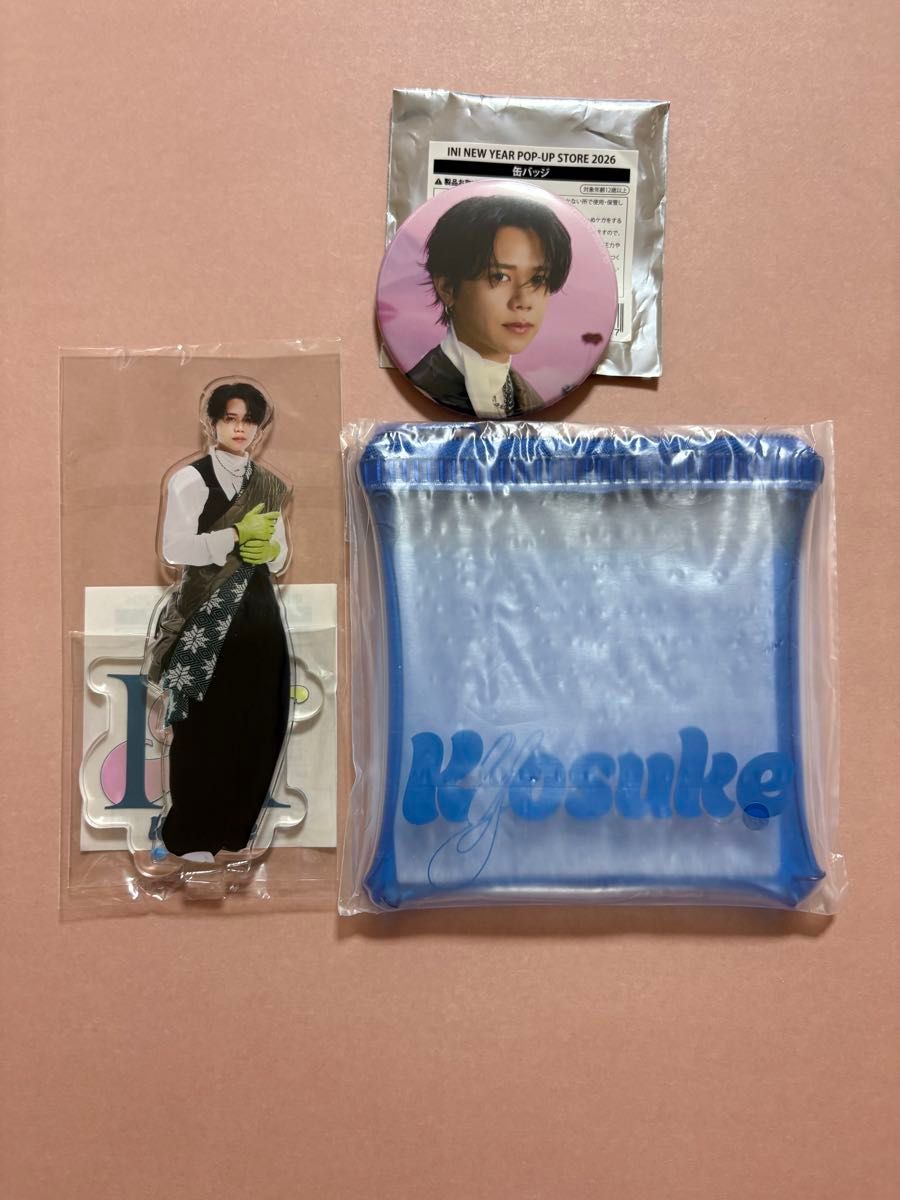 INI 藤牧京介 ポップアップ リップケース｜Yahoo!フリマ（旧PayPayフリマ）