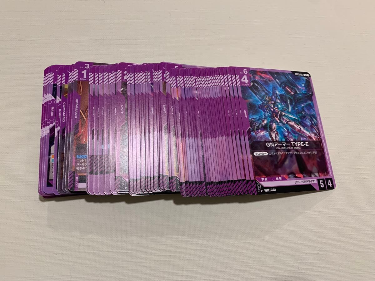 ガンダムカードゲーム Steel Requiem 紫 R・U・C 各4枚セット｜Yahoo