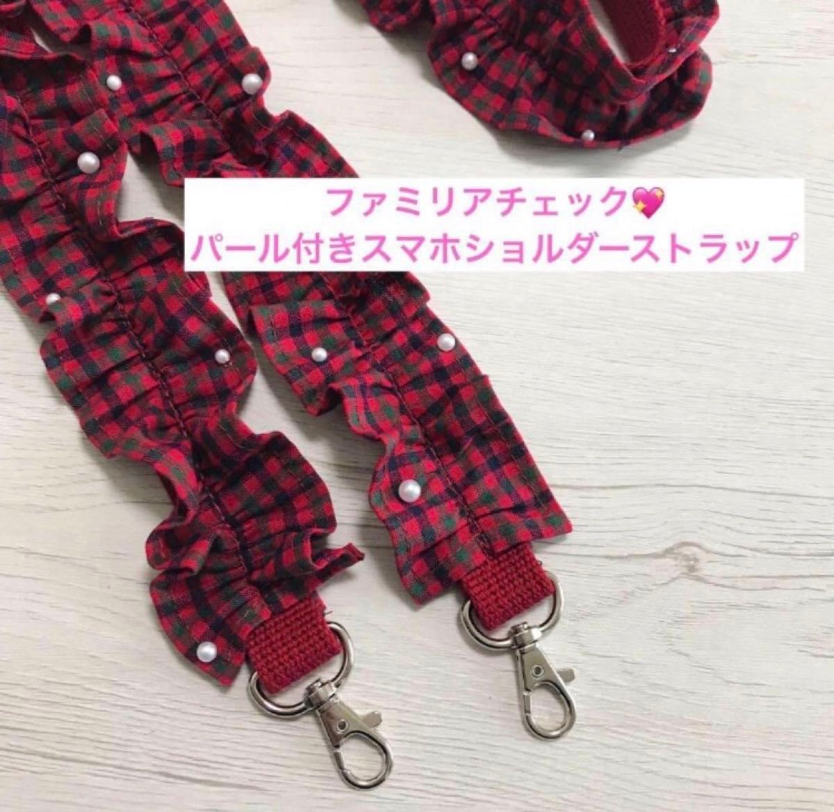 青ファミリアチェック オールフリルスマホショルダーストラップ｜Yahoo