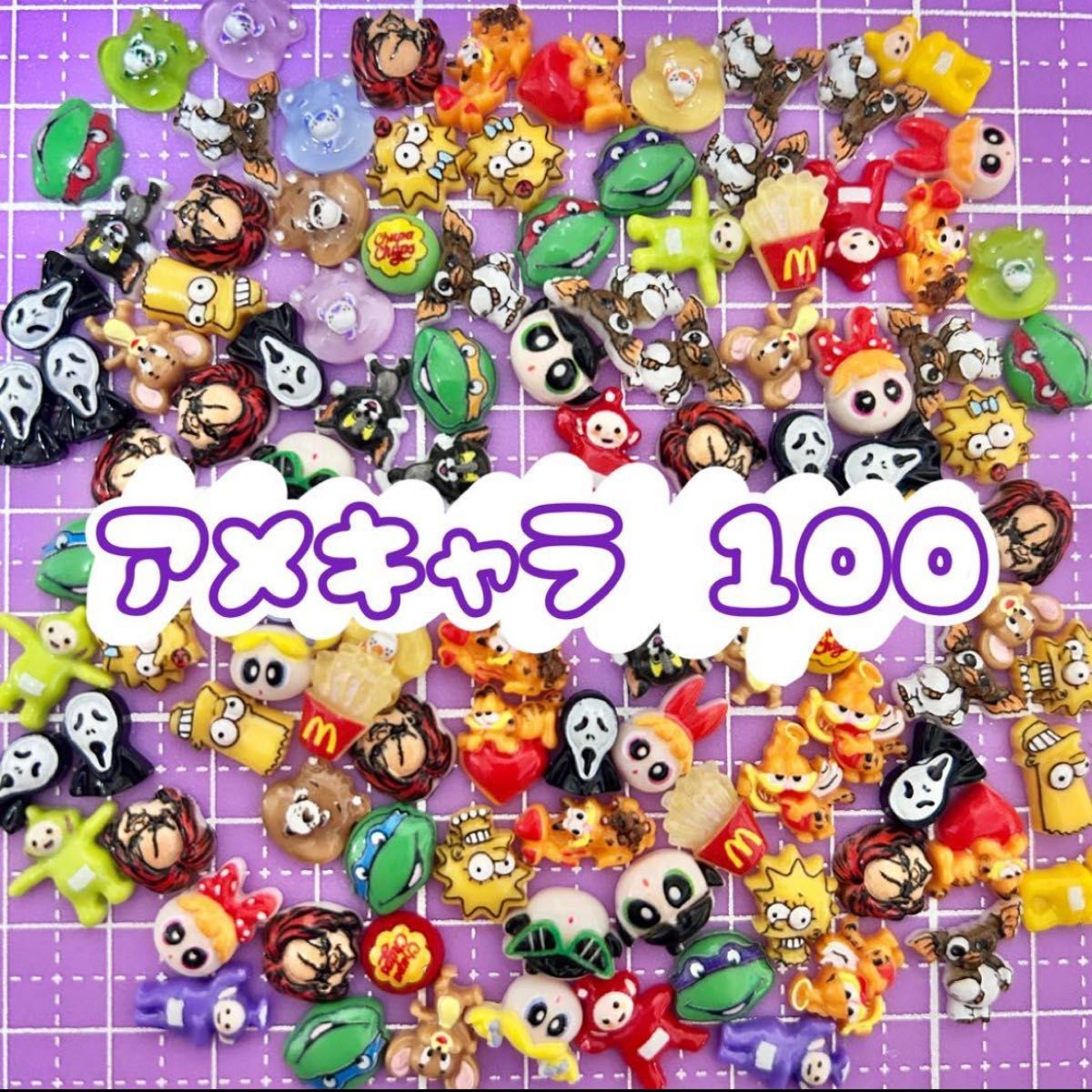 お得 ネイルパーツ 150個以上 セット まとめ売り｜Yahoo!フリマ（旧