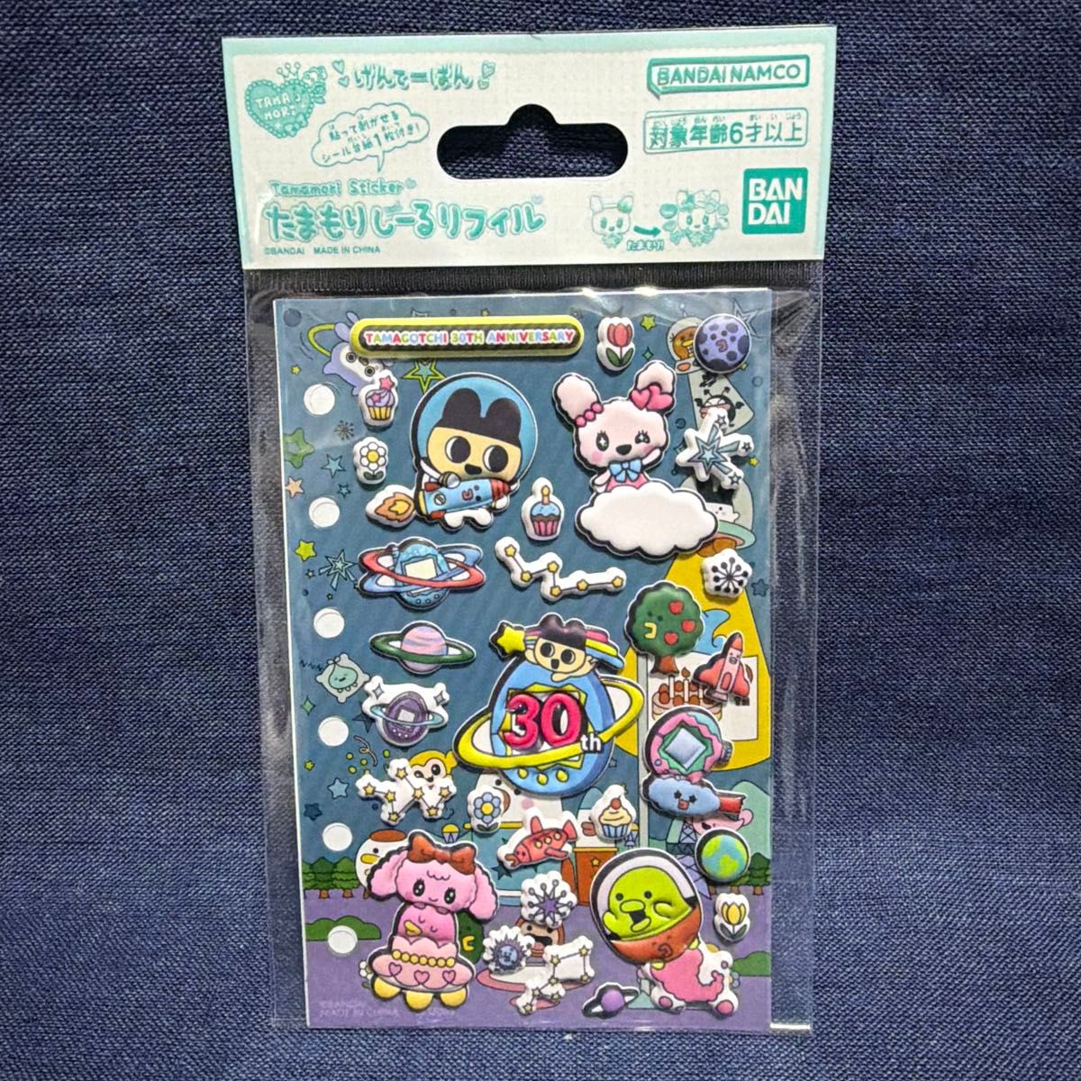 限定】大たまごっち展 30周年 アクリルボード 新品未開封｜Yahoo