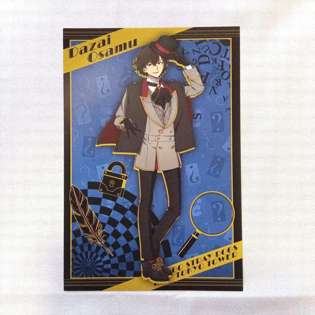 文豪ストレイドッグス 文スト ポストカード 太宰治 季節の歩み