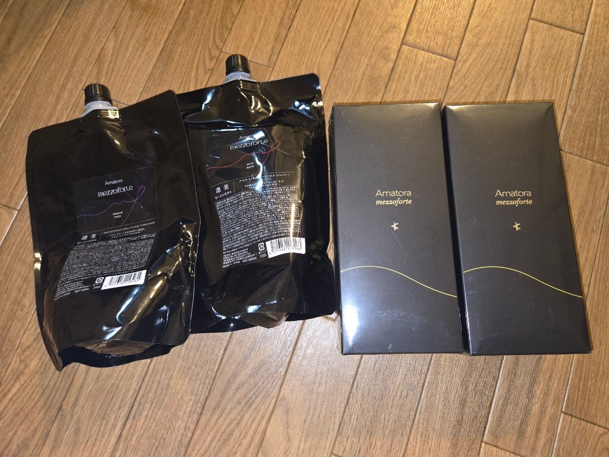 アマトラ メゾフォルテ シャンプー&トリートメント ボトル 680ml